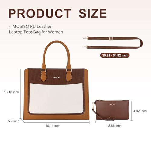 MOSISO Laptop Tote Bag for Women, 15.6 inch PU Leather Large Capacity Handbag & Clutch Purse & Front Pocket, Crocodile Grain Waterproof Computer Bag Work Briefcase for Business Office, Brown